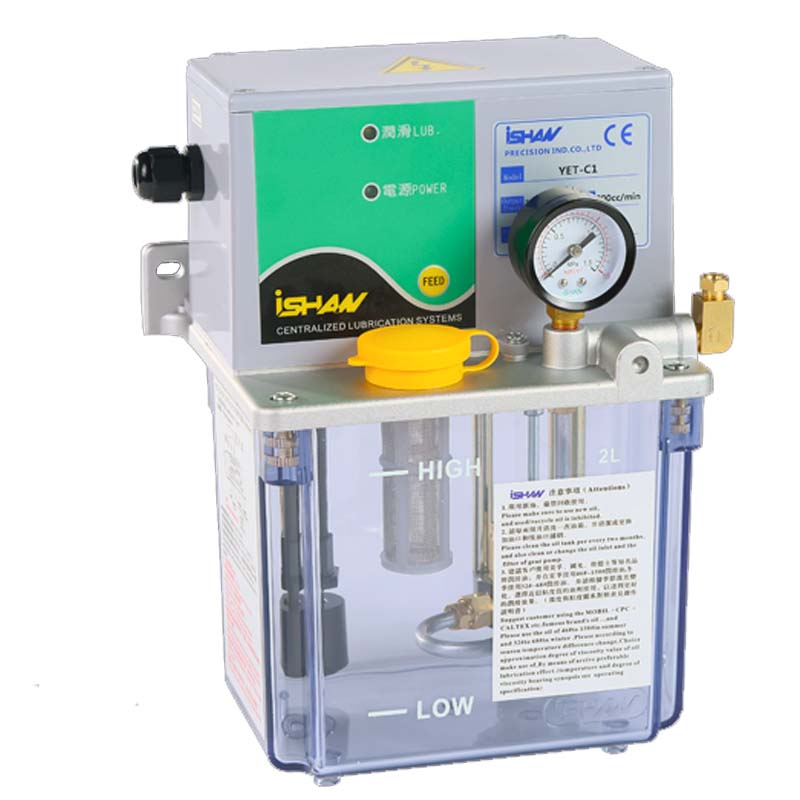 (2 LT) 220V PLC KONTROLLÜ ISHAN KIZAK YAĞLAMA TANKI